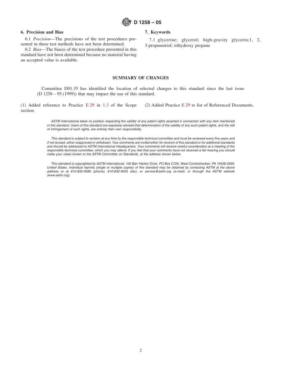 ASTM D1258 - 05.pdf_第2页