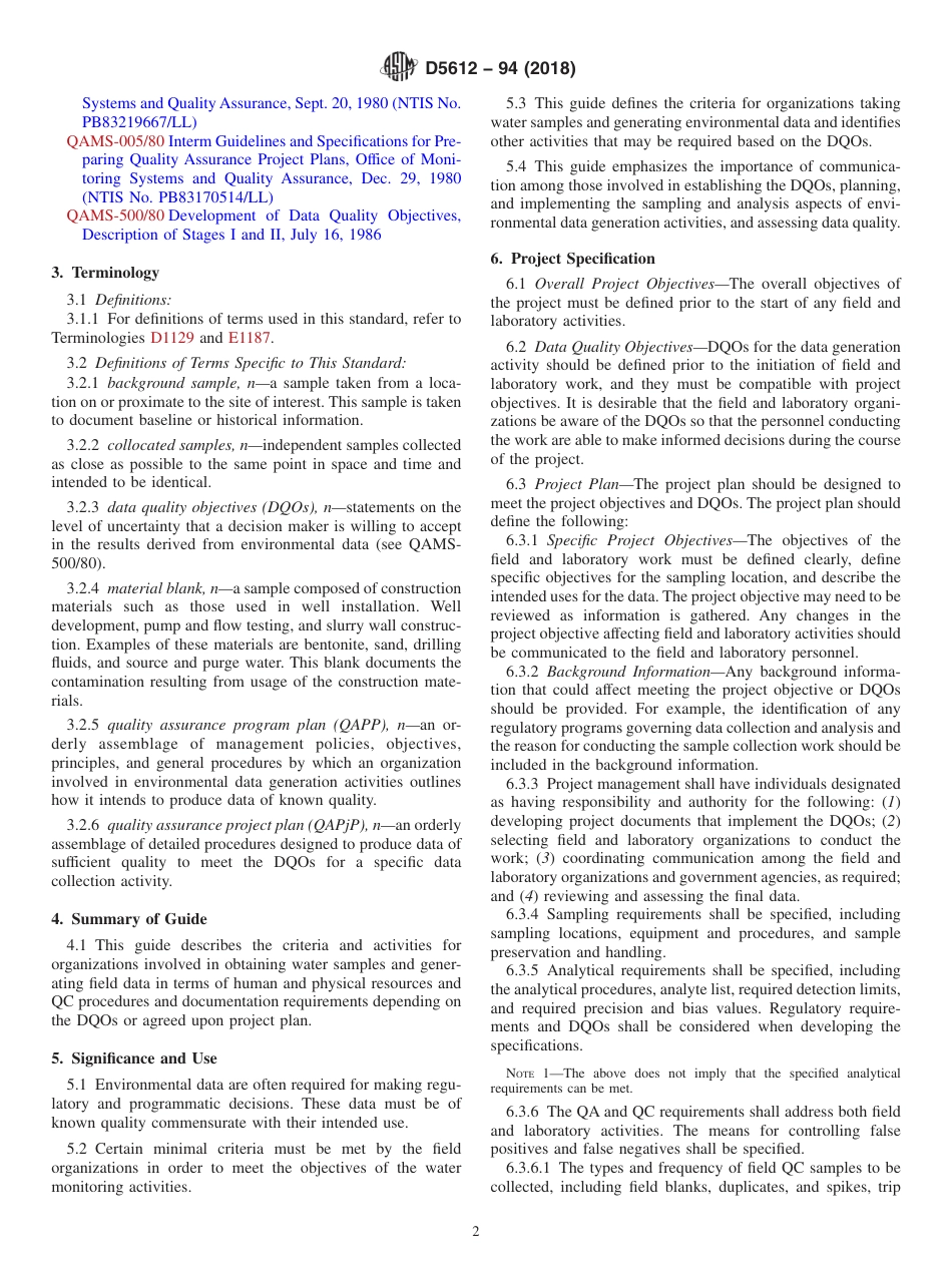 ASTM D5612 - 94 (2018).pdf_第2页