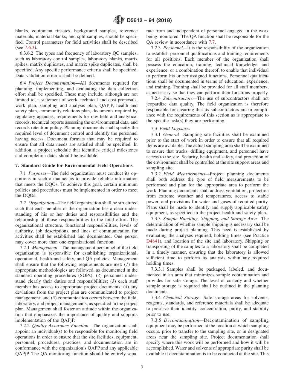 ASTM D5612 - 94 (2018).pdf_第3页