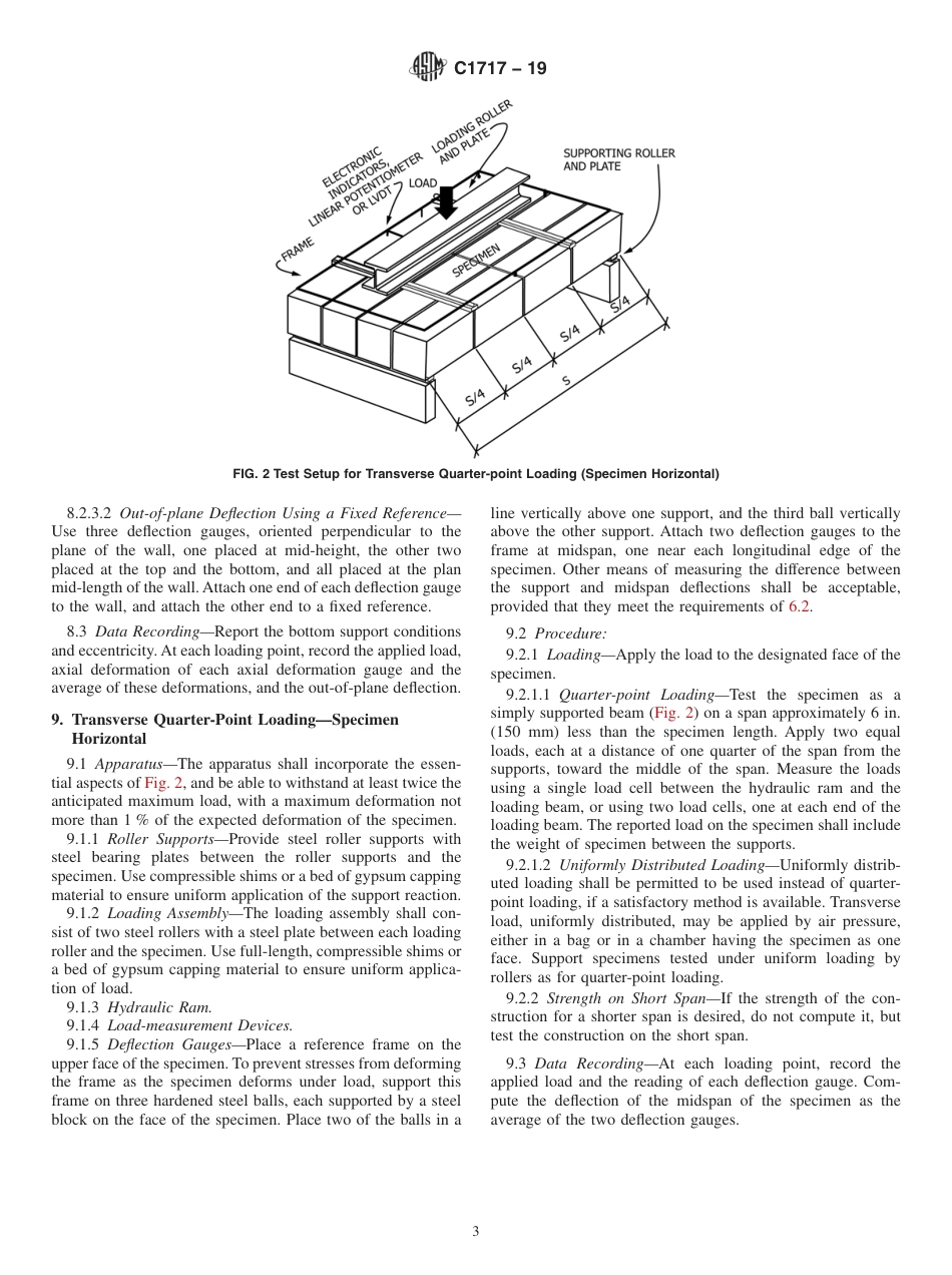 ASTM C1717 - 19.pdf_第3页