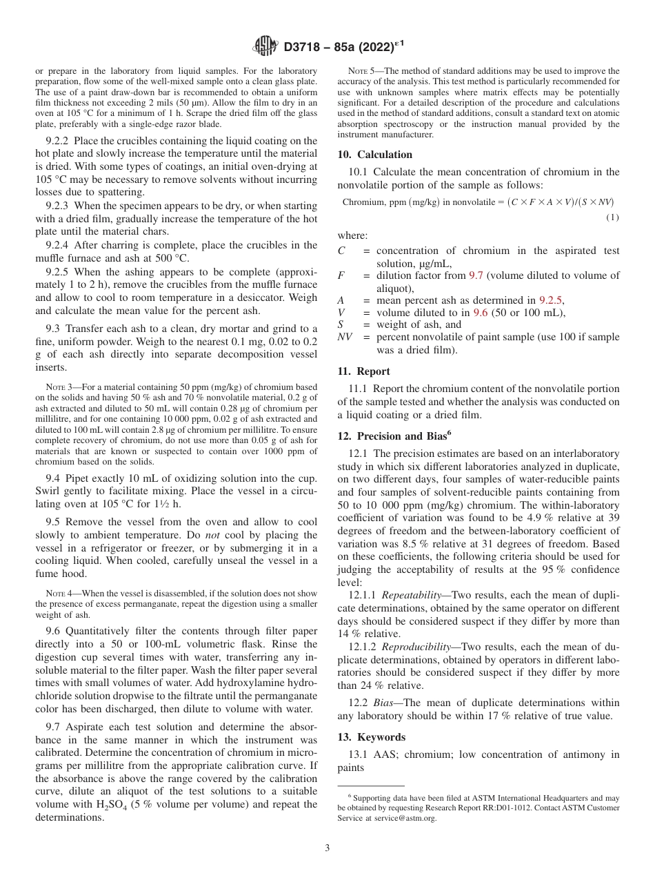 ASTM D3718 - 85A (2022)e1.pdf_第3页