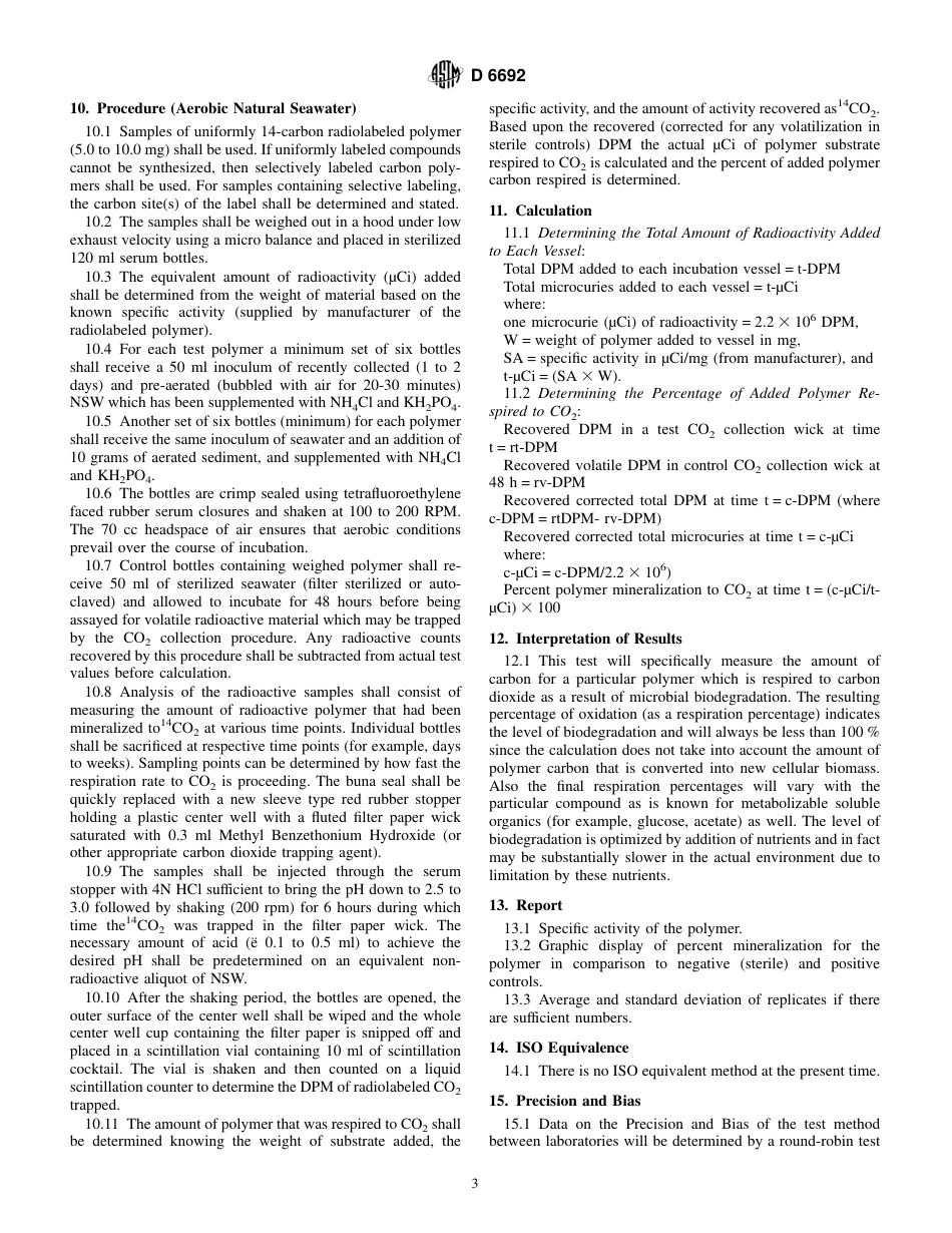 ASTM D6692 - 01.pdf_第3页