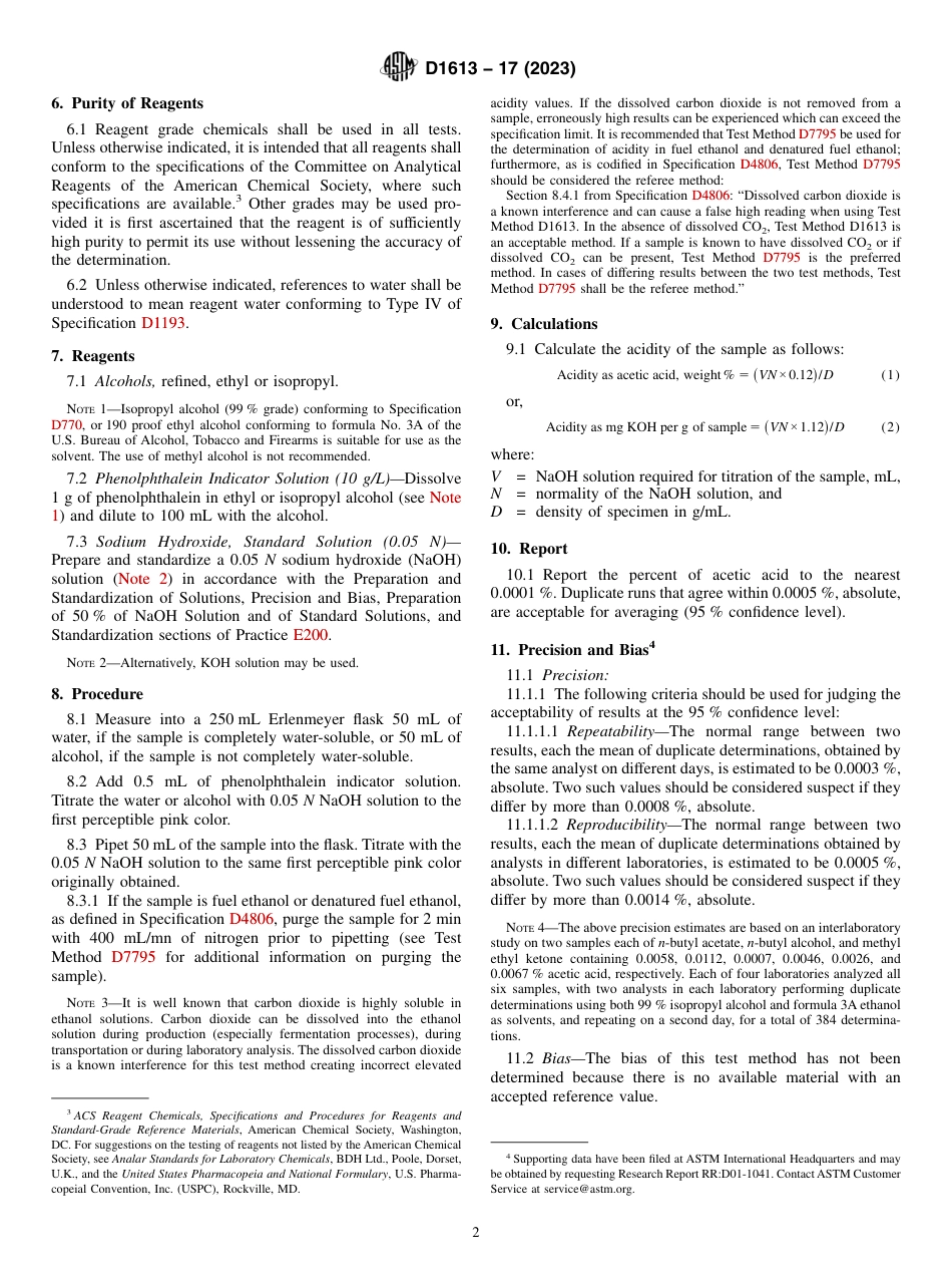 ASTM D1613 - 17 (2023).pdf_第2页