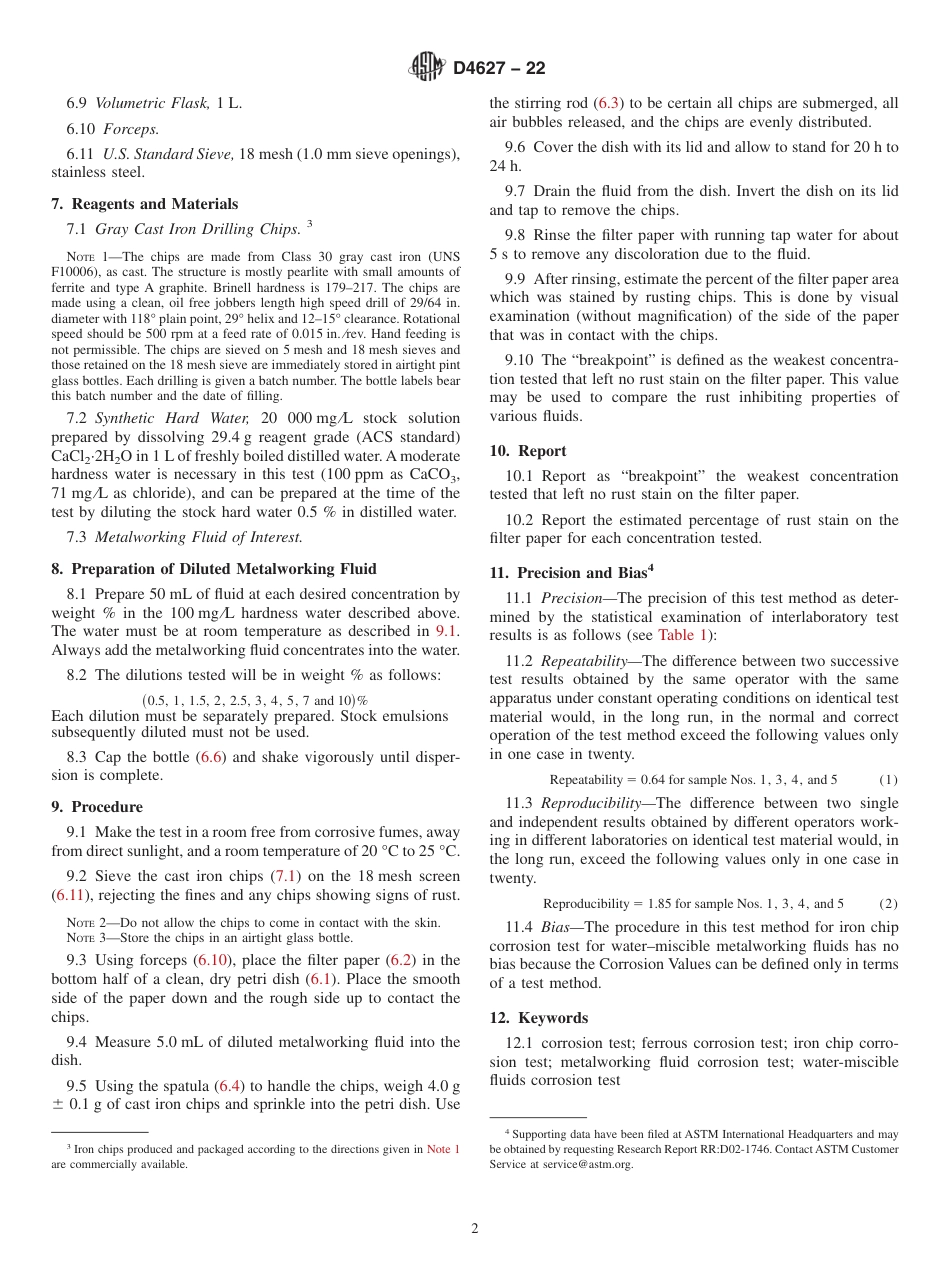 ASTM D4627 - 22.pdf_第2页