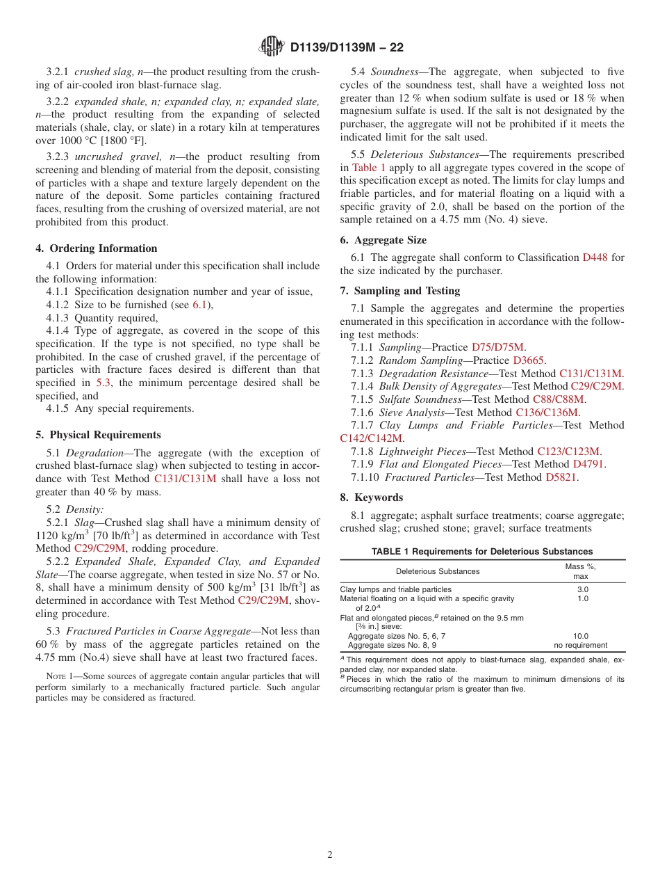 ASTM D1139 - D 1139M - 22.pdf_第2页