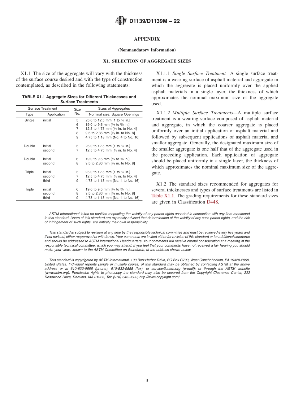 ASTM D1139 - D 1139M - 22.pdf_第3页