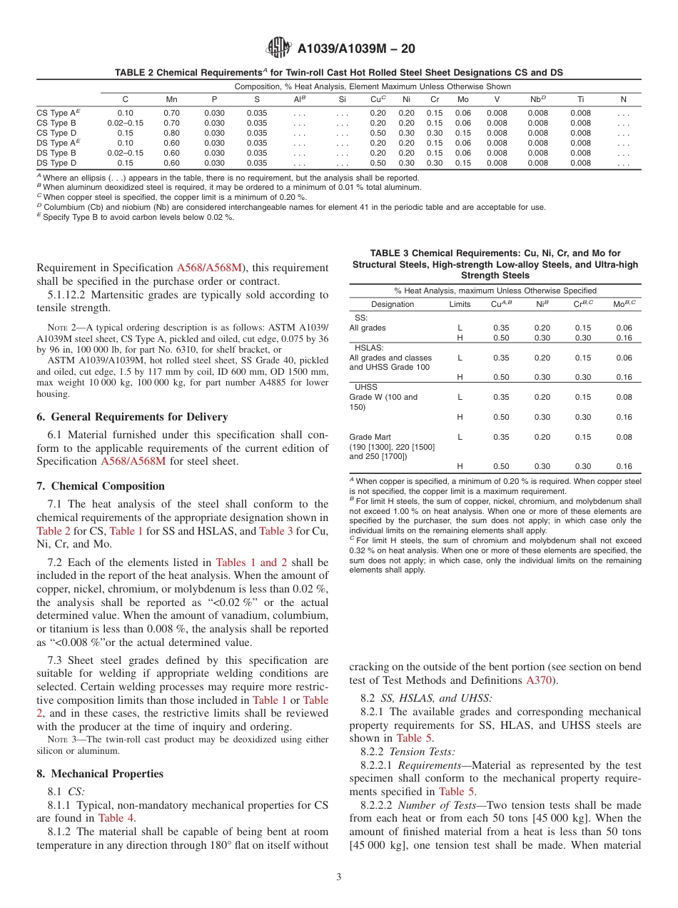 ASTM A1039 - A 1039M - 20.pdf_第3页