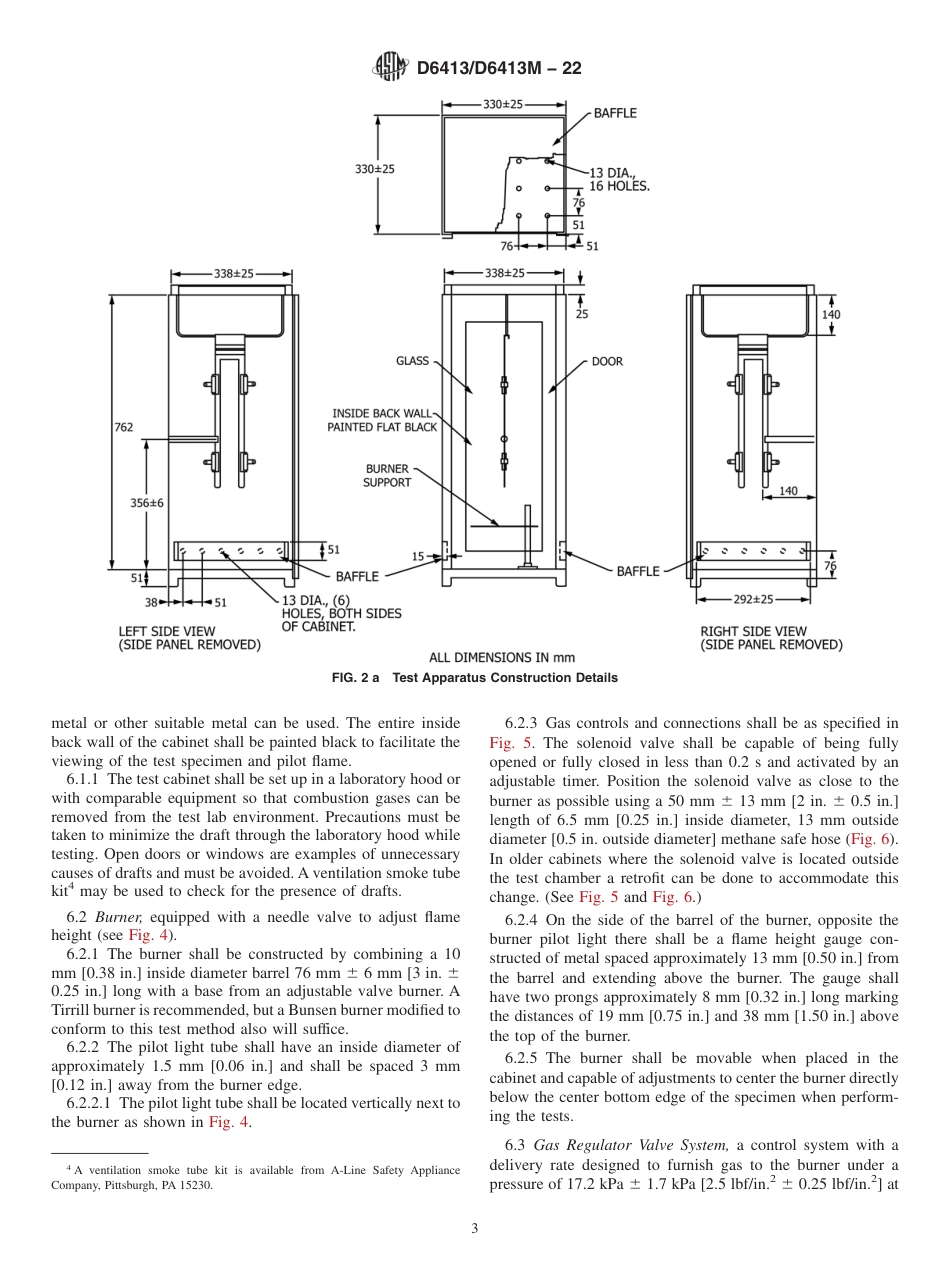 ASTM D6413 - D 6413M - 22.pdf_第3页
