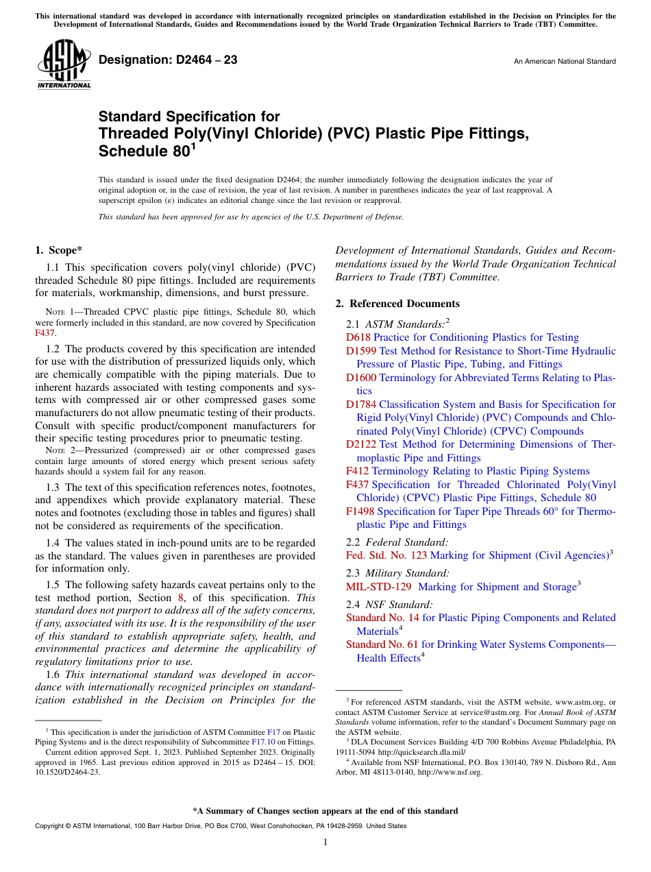 ASTM D2464 - 23.pdf_第1页