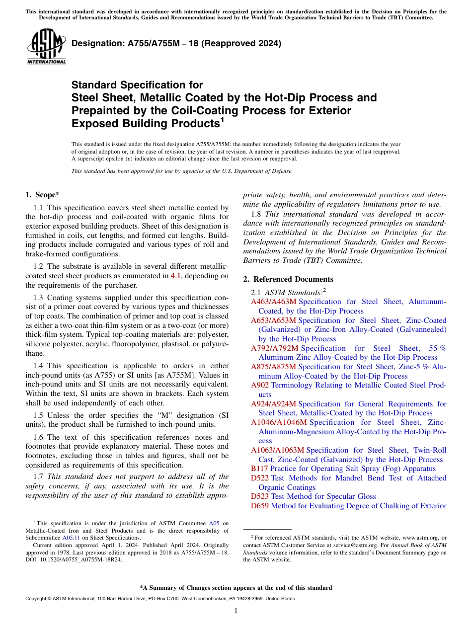 ASTM A755 - A 755M - 18 (2024).pdf_第1页