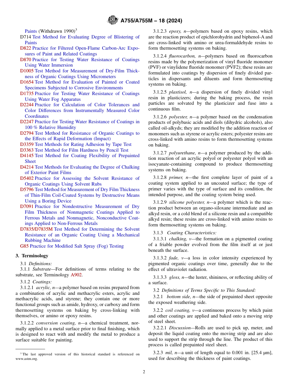 ASTM A755 - A 755M - 18 (2024).pdf_第2页