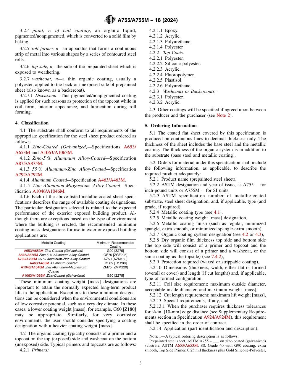 ASTM A755 - A 755M - 18 (2024).pdf_第3页