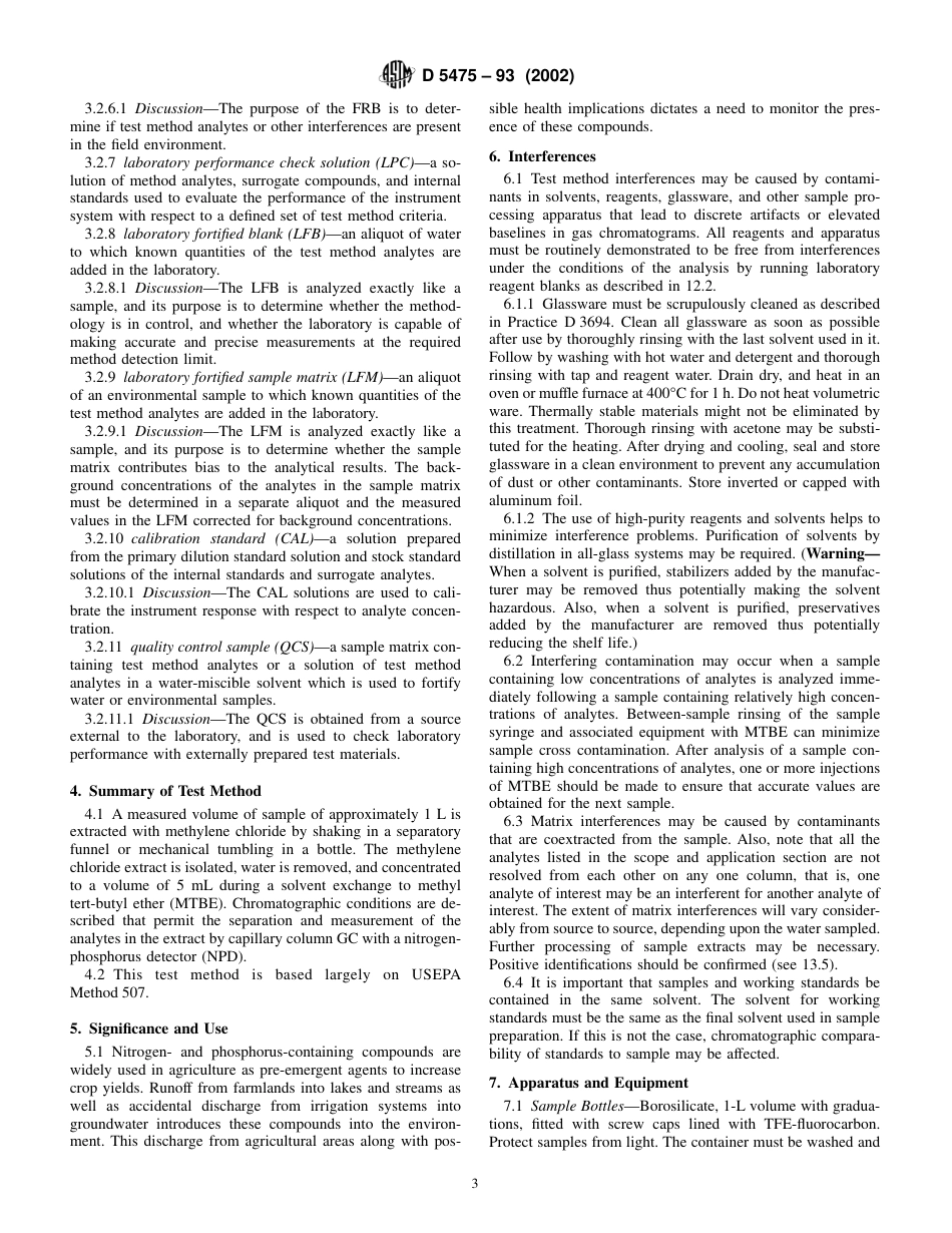 ASTM D5475 - 93 (2002).pdf_第3页