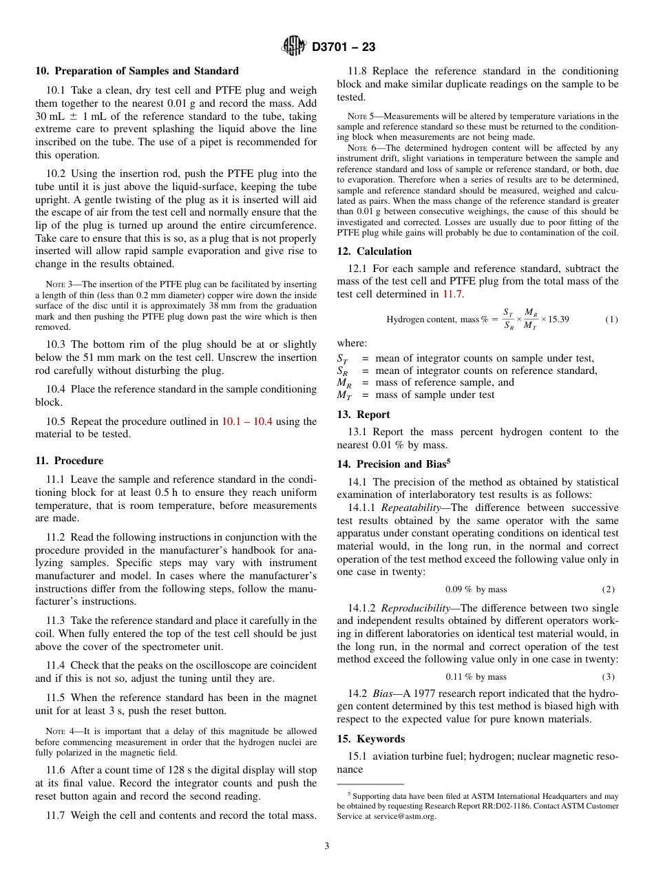 ASTM D3701 - 23.pdf_第3页