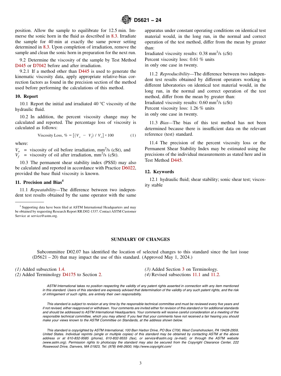 ASTM D5621 - 24.pdf_第3页