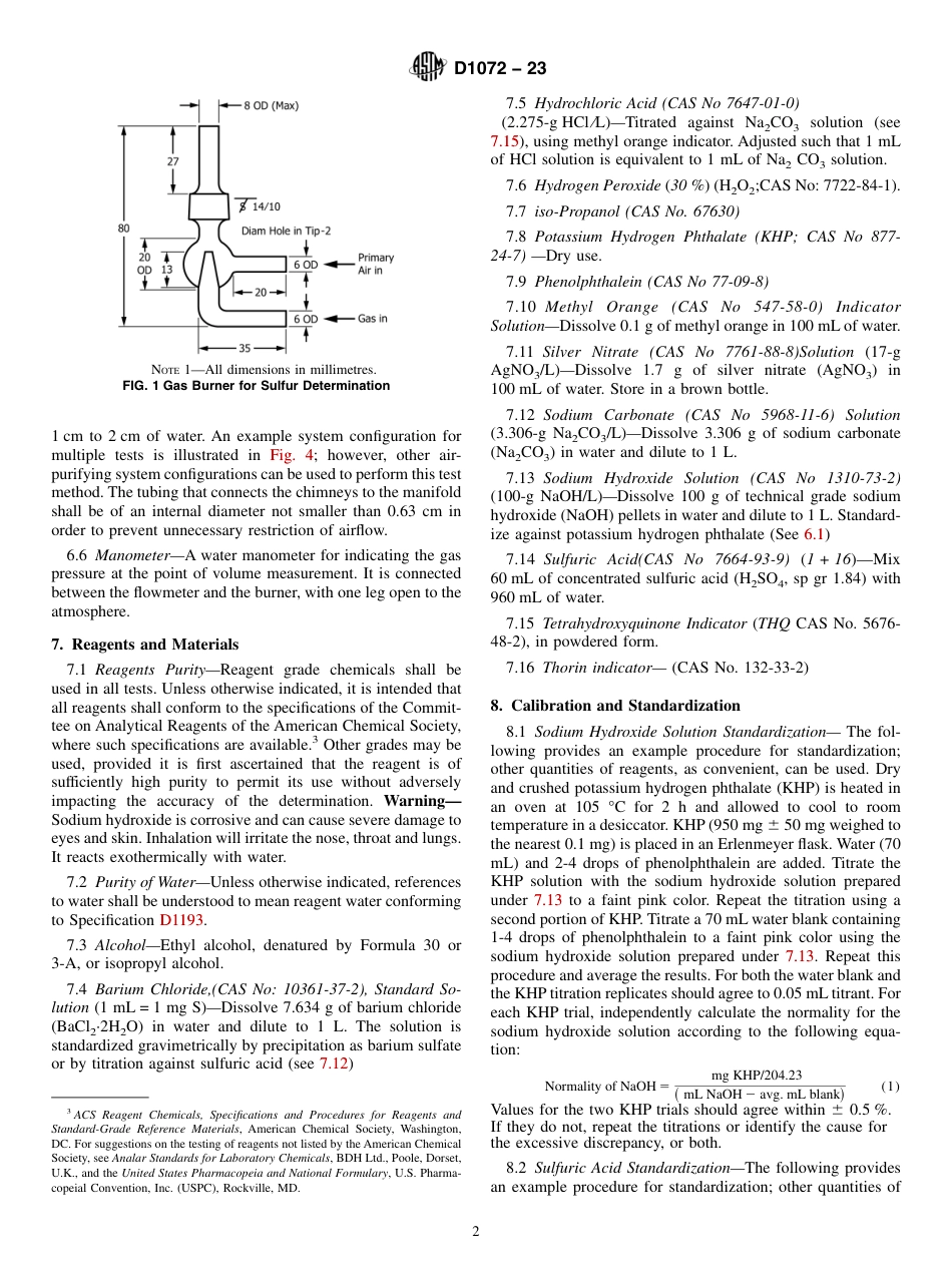 ASTM D1072 - 23.pdf_第2页