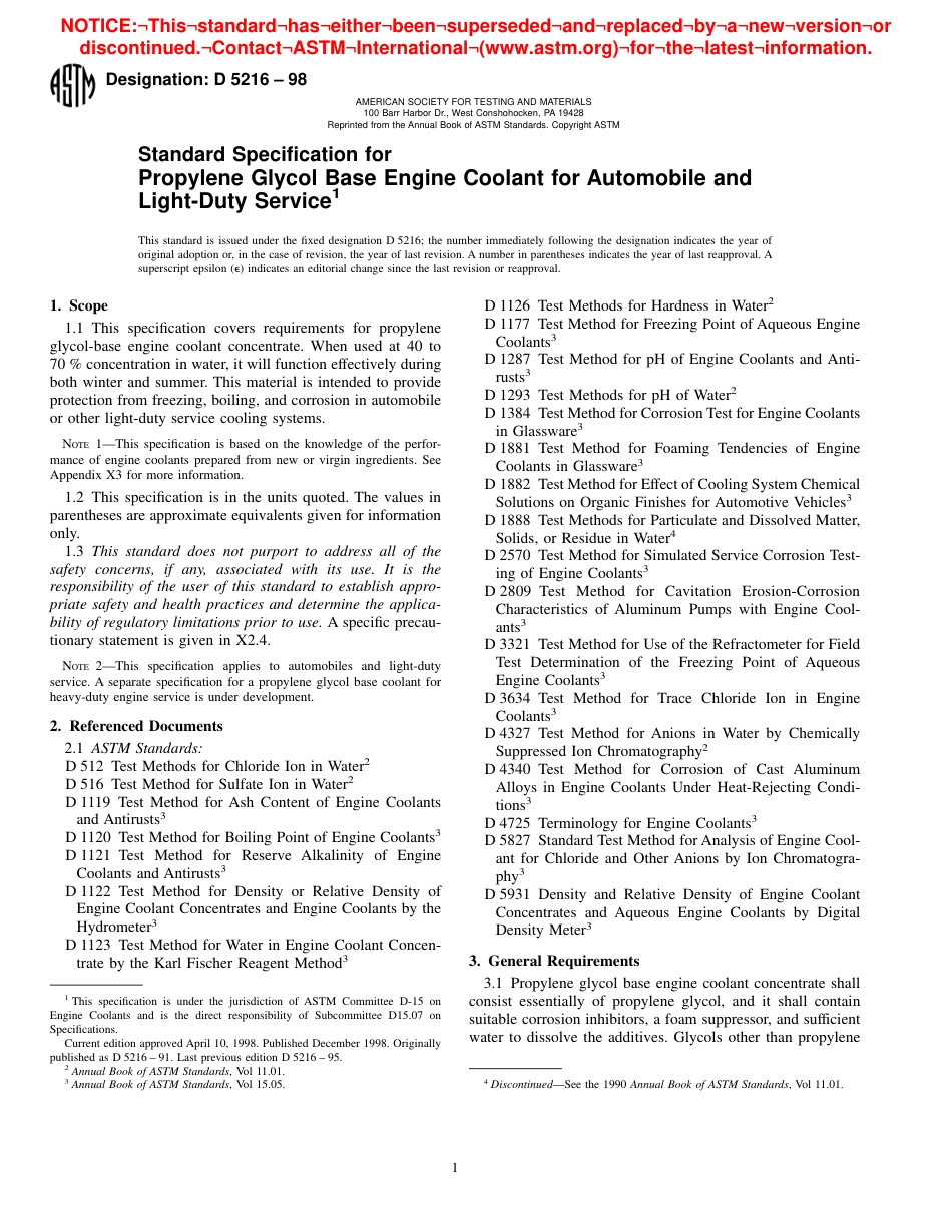 ASTM D5216 - 98.pdf_第1页