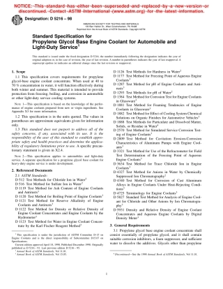 ASTM D5216 - 98.pdf