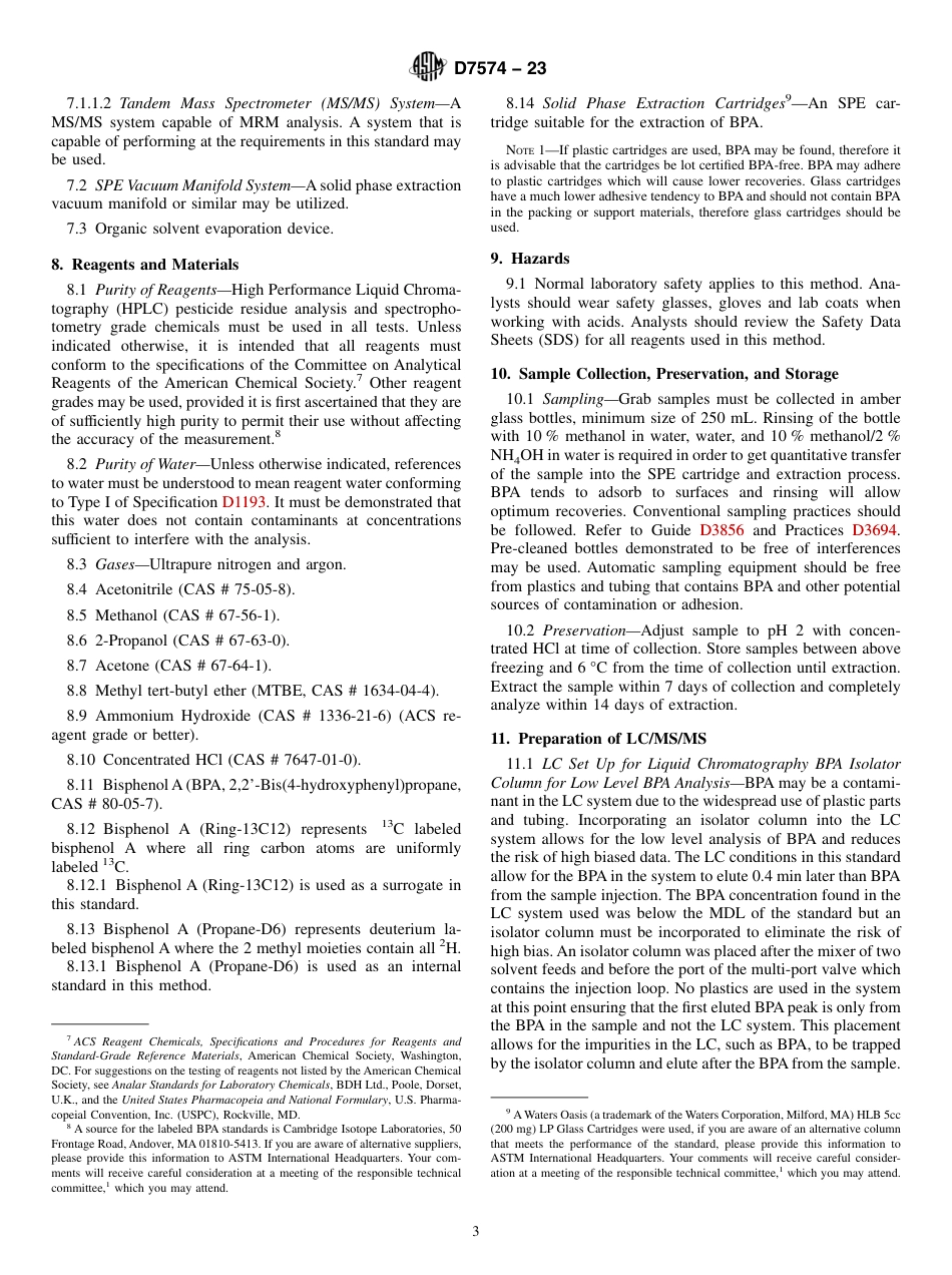 ASTM D7574 - 23.pdf_第3页