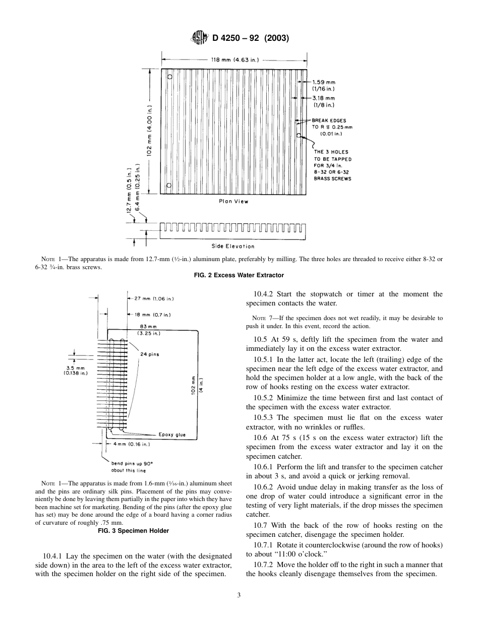 ASTM D4250 - 92 (2003).pdf_第3页