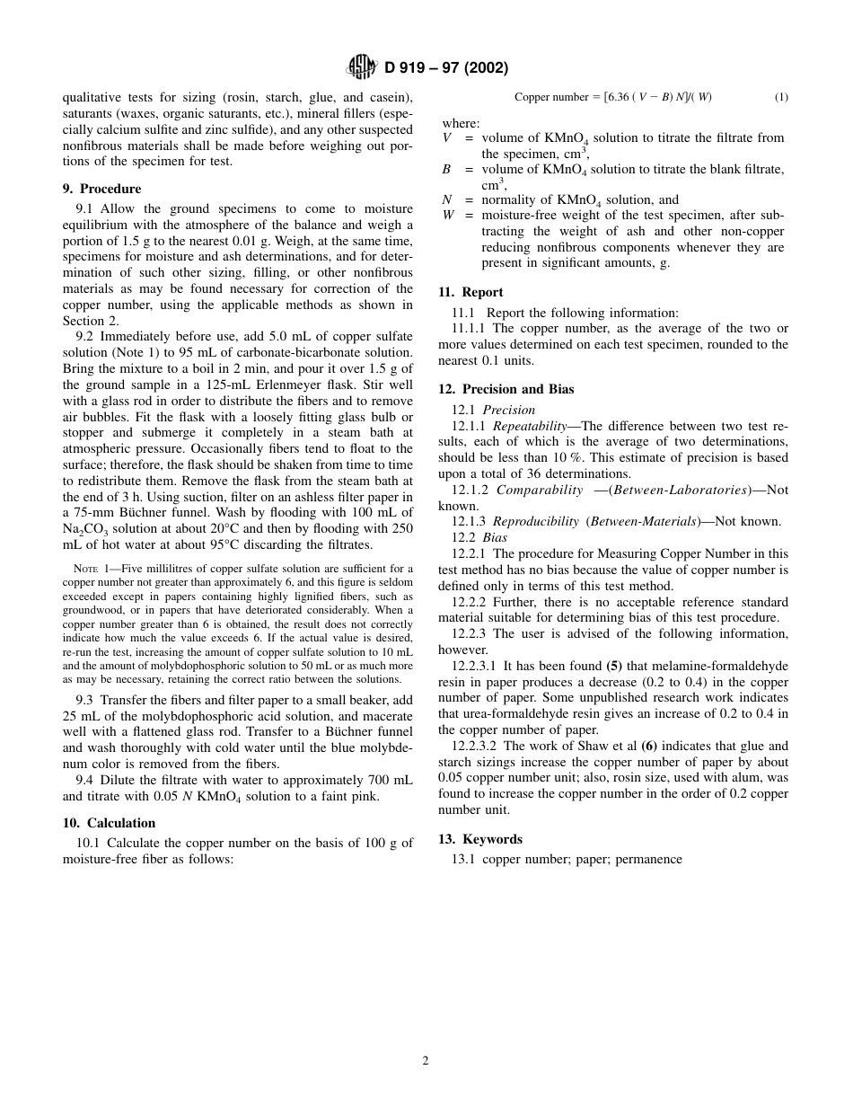 ASTM D919 - 97 (2002).pdf_第2页