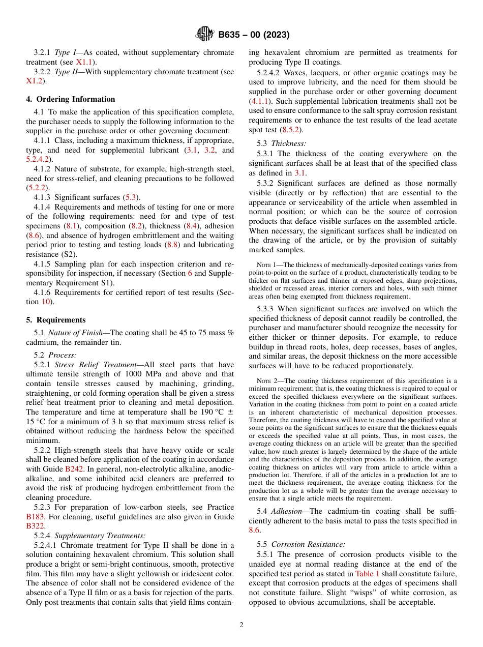 ASTM B635 - 00 (2023).pdf_第2页