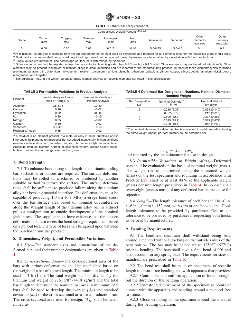 ASTM B1009 - 20.pdf_第3页
