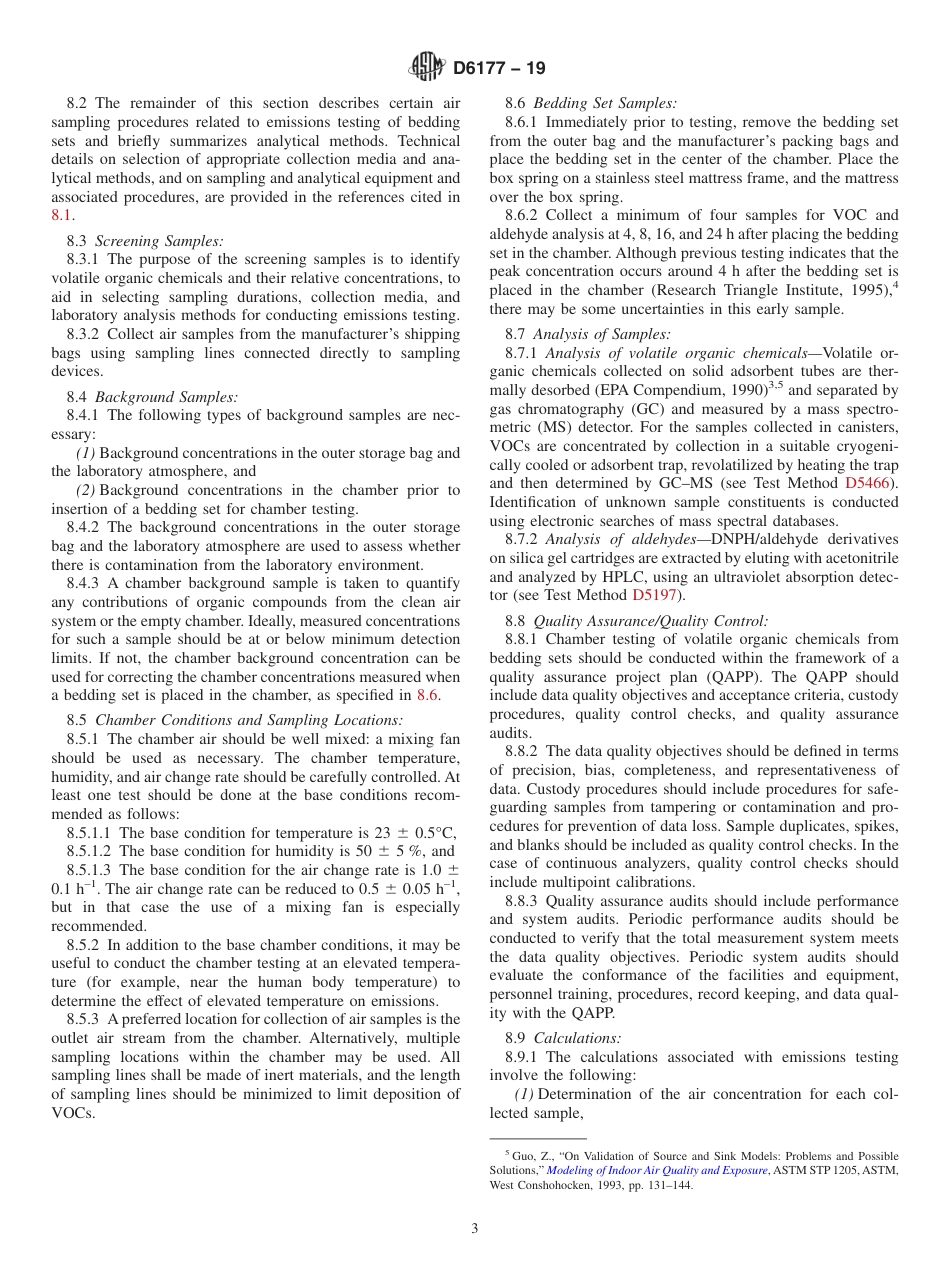 ASTM D6177 - 19.pdf_第3页