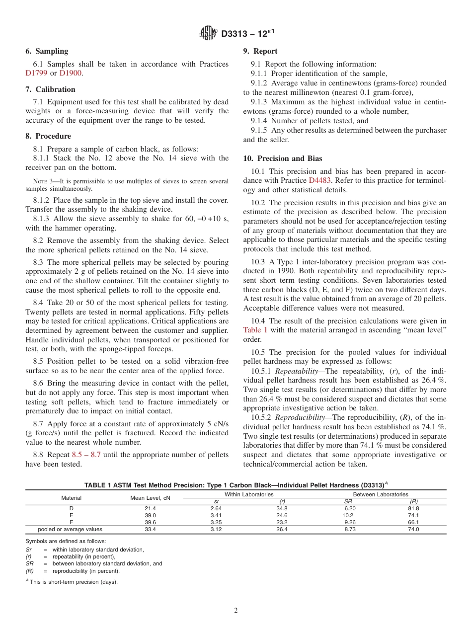 ASTM D3313 - 12e1.pdf_第2页
