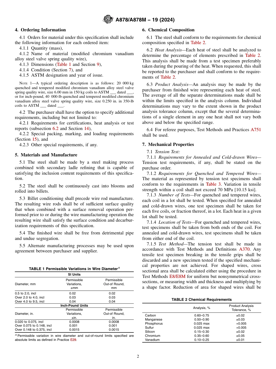 ASTM A878 - A 878M - 19 (2024).pdf_第2页