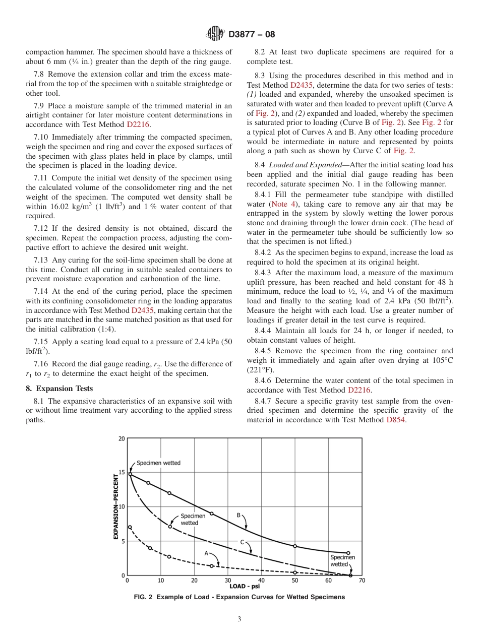 ASTM D3877 - 08.pdf_第3页