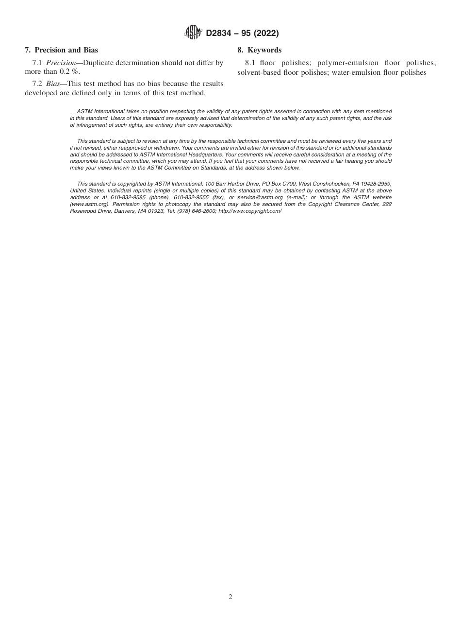 ASTM D2834 - 95 (2022).pdf_第2页