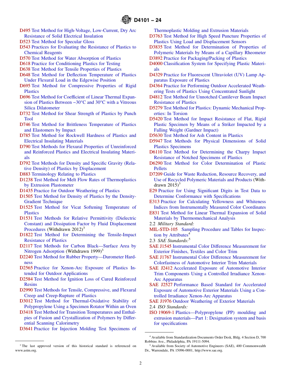 ASTM D4101 - 24.pdf_第2页