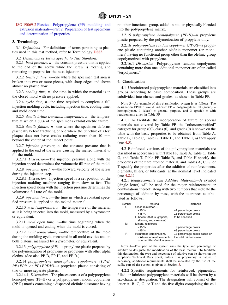 ASTM D4101 - 24.pdf_第3页
