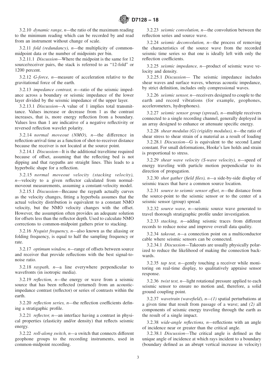 ASTM D7128 - 18.pdf_第3页