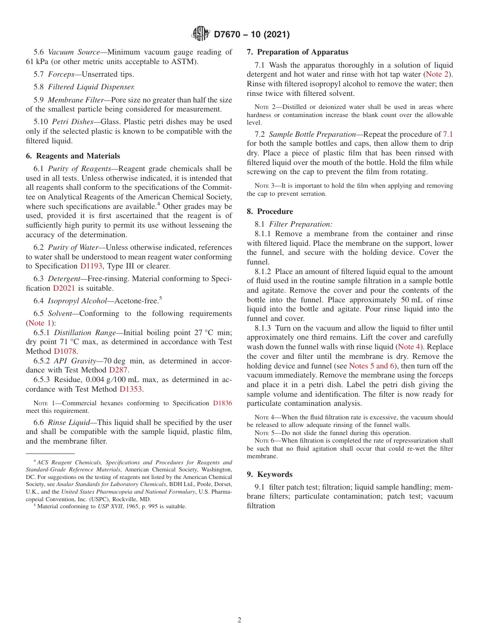 ASTM D7670 - 10 (2021).pdf_第2页
