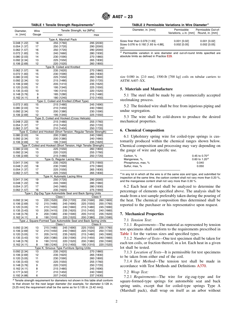 ASTM A407 - 23.pdf_第2页