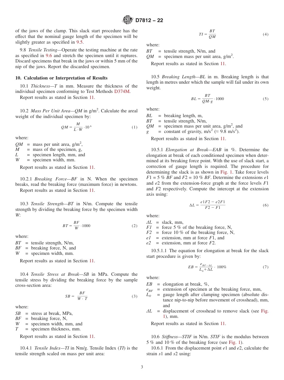 ASTM D7812 - 22.pdf_第3页