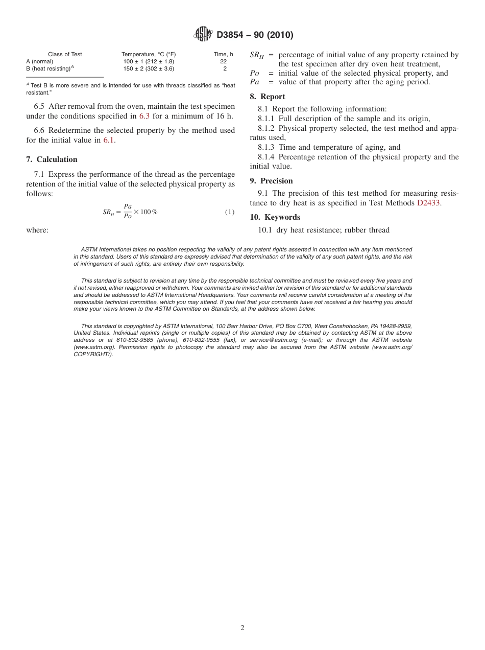 ASTM D3854 - 90 (2010).pdf_第2页