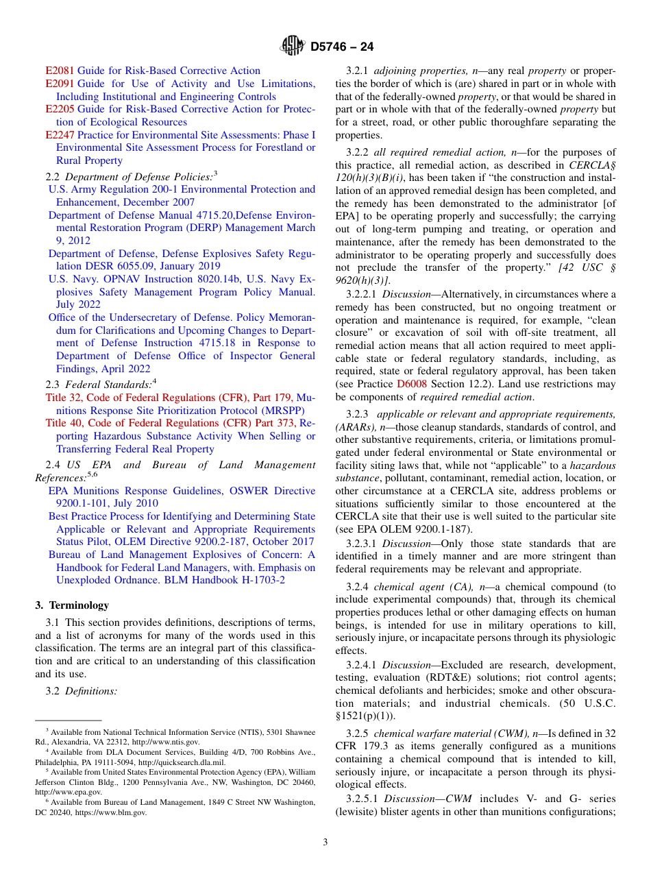 ASTM D5746 - 24.pdf_第3页