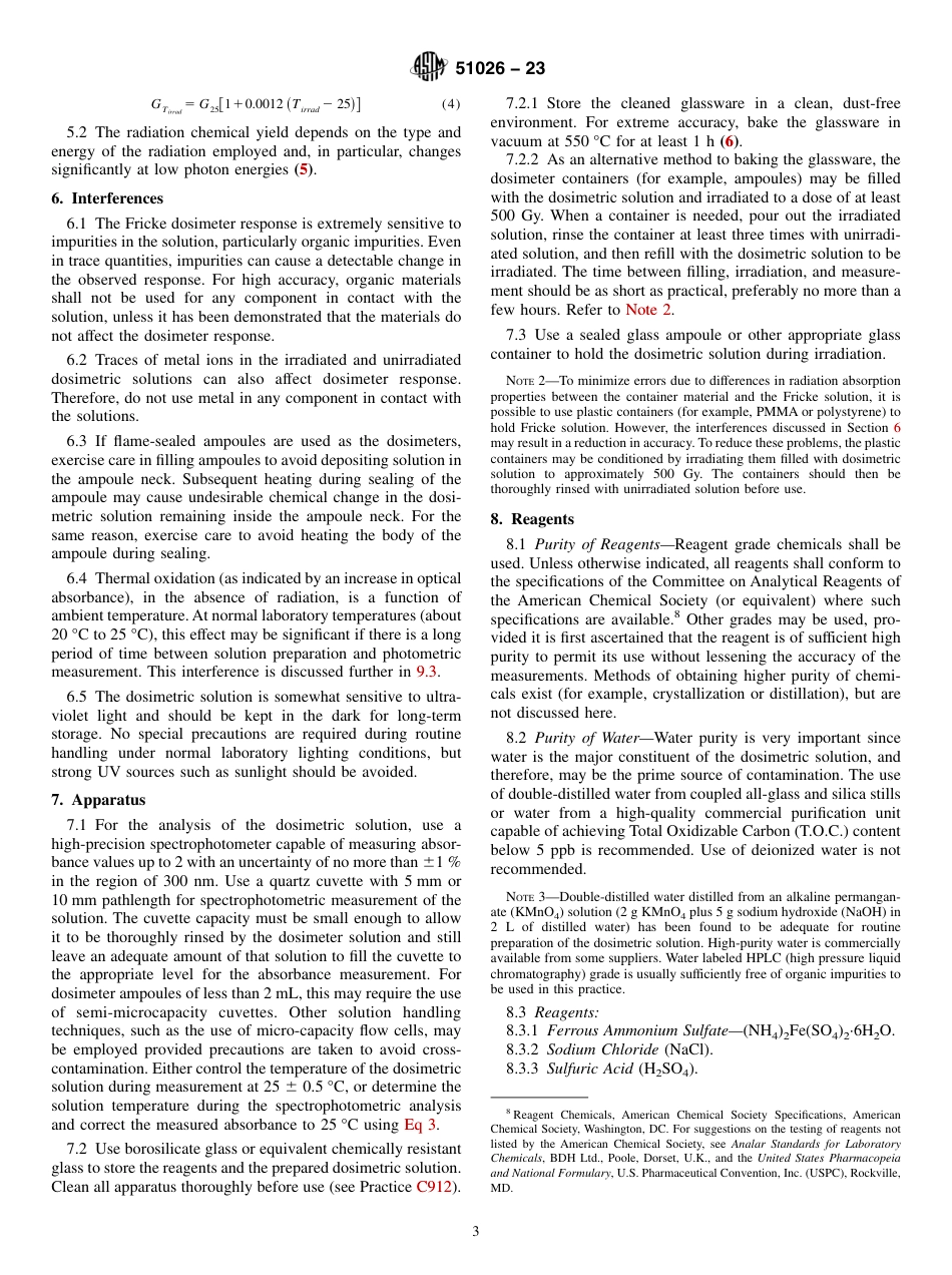 ASTM ATM 51026-23.pdf_第3页