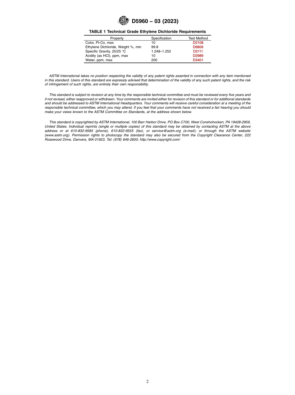 ASTM D5960 - 03 (2023).pdf_第2页