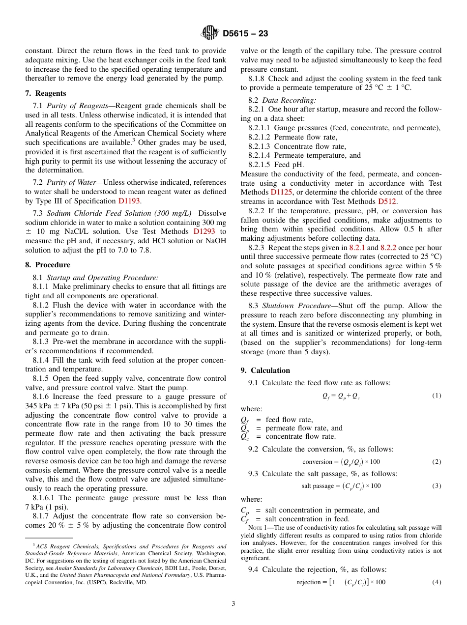 ASTM D5615 - 23.pdf_第3页