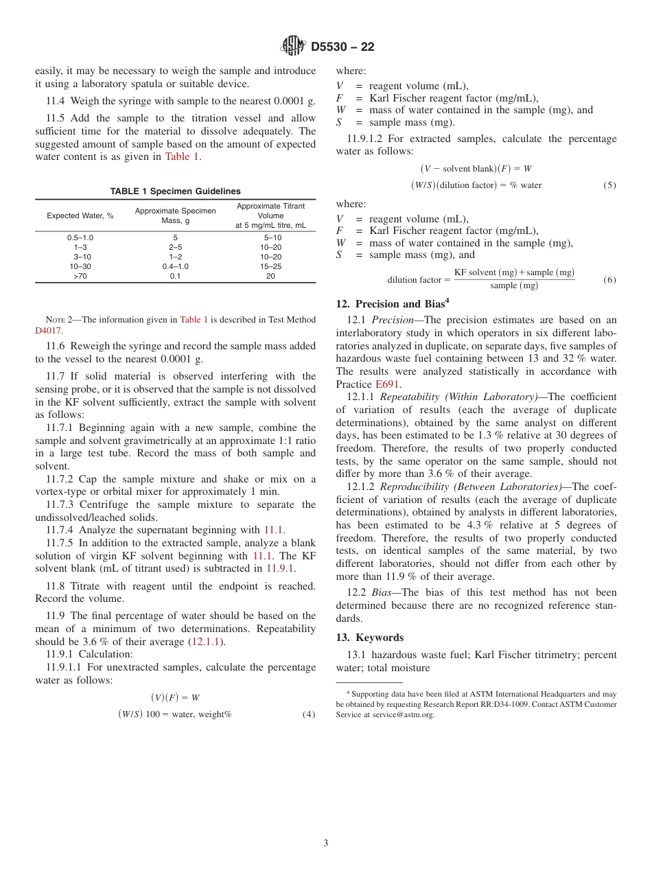 ASTM D5530 - 22.pdf_第3页