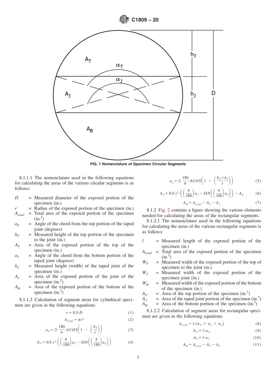 ASTM C1809 - 20.pdf_第3页