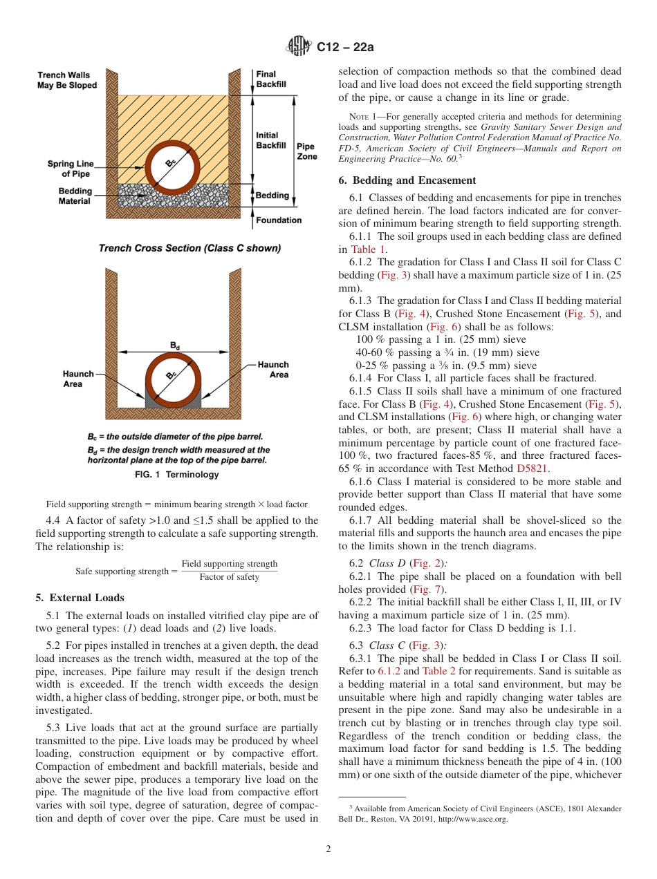 ASTM C12 - 22a.pdf_第2页