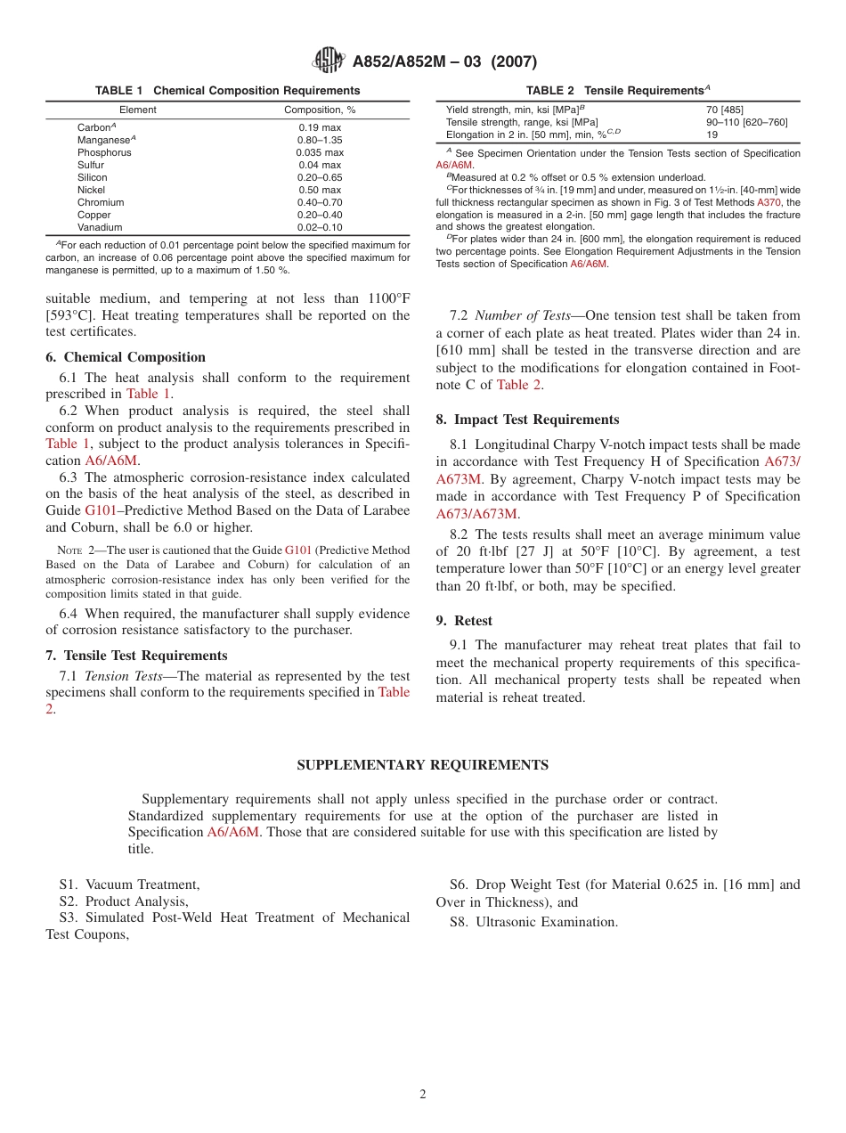 ASTM A852 - A 852M - 03 (2007).pdf_第2页