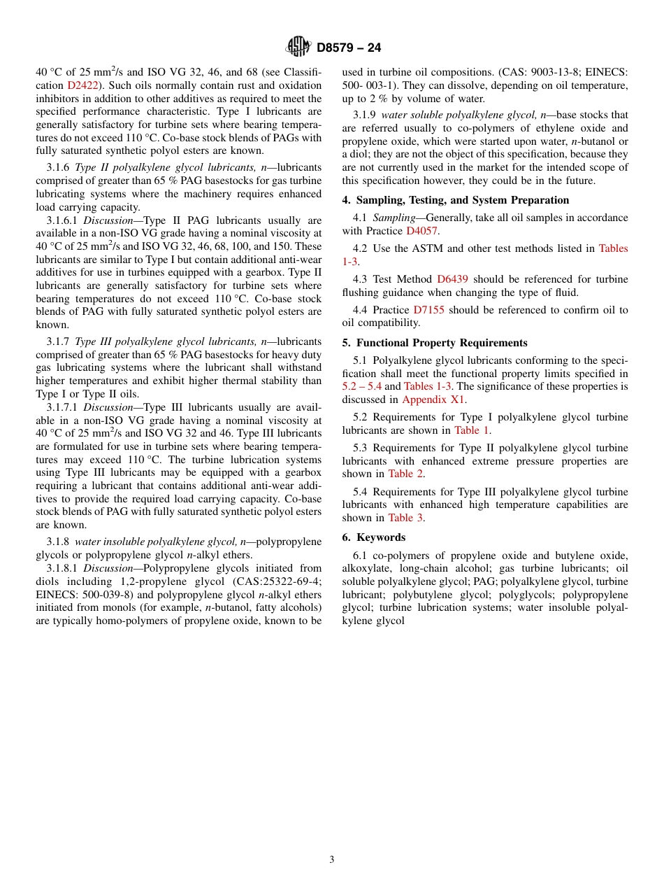 ASTM D8579 - 24.pdf_第3页