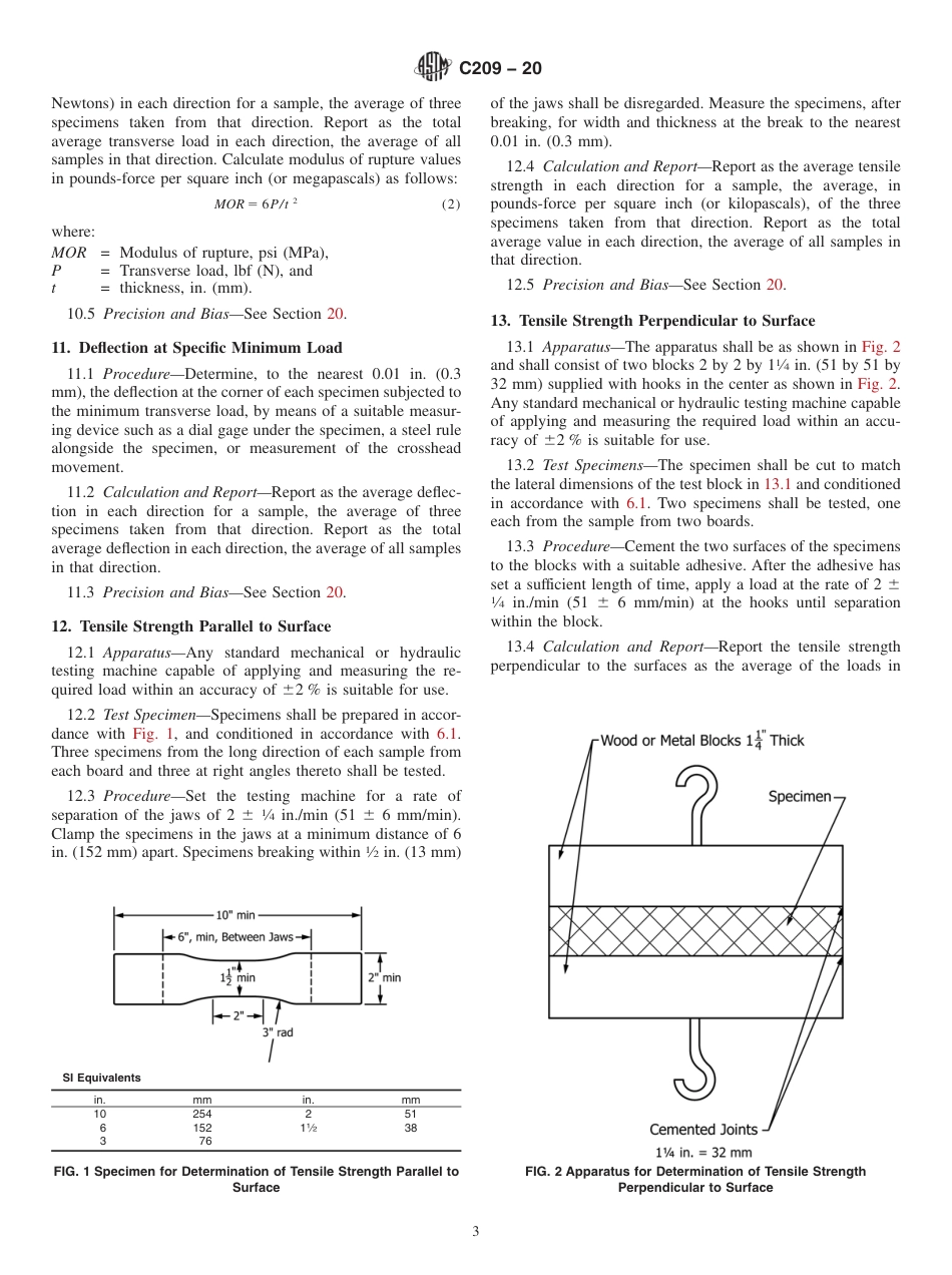 ASTM C209 - 20.pdf_第3页