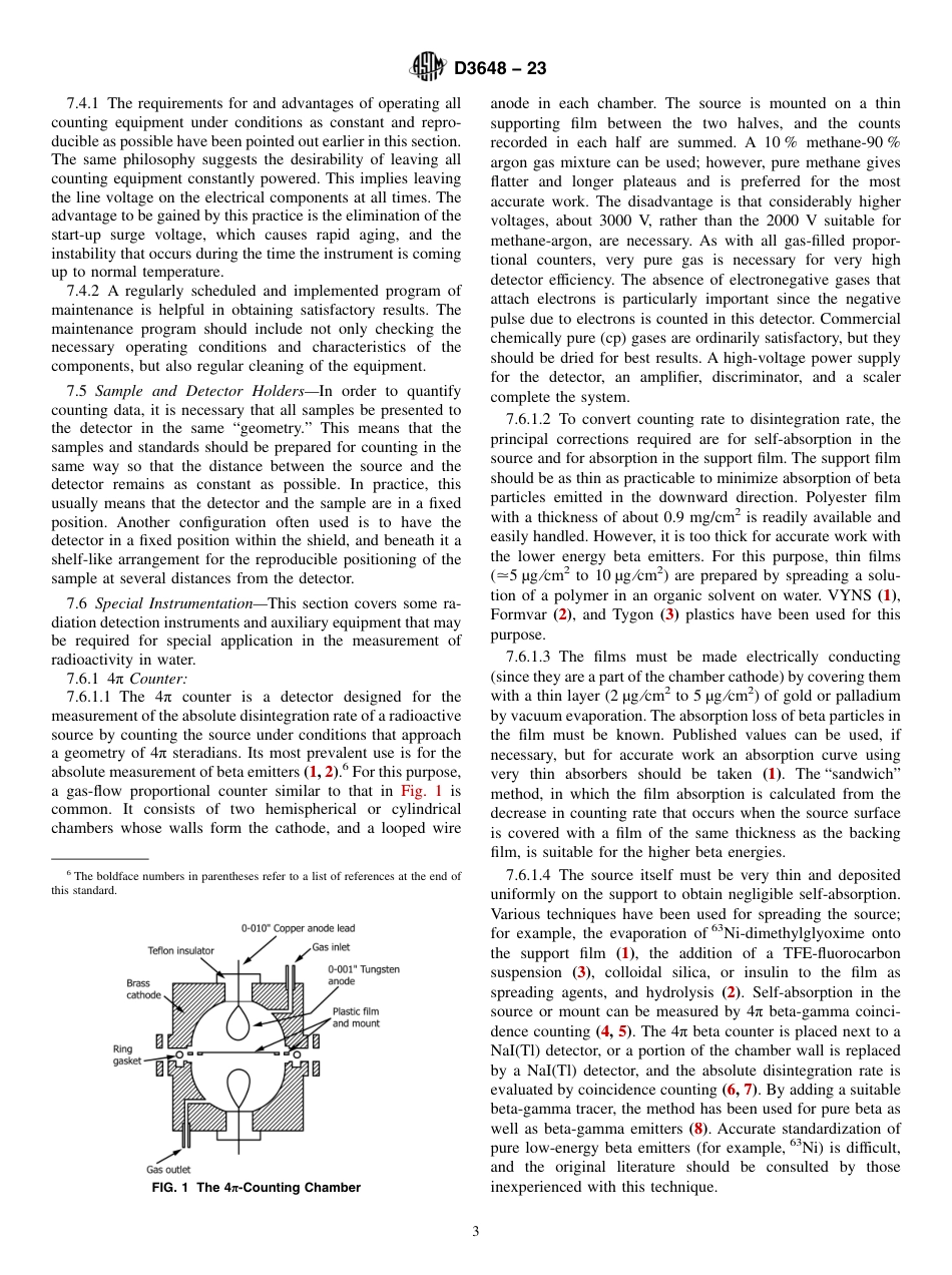ASTM D3648 - 23.pdf_第3页